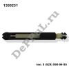 Тяга привода замка капота (пластик) Ford Focus II (05-08) (1355231 / DE135231FFT)